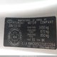 KMHCN35C27U012264 2007 Hyundai Accent Gs/Sr auction photo thumbnail 18