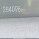 2HGFB2F54DH003019 2013 Honda Civic Lx auction photo thumbnail 16
