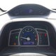 2HGFG12019H007784 2009 Honda Civic Ex-L auction photo thumbnail 7