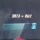 4JGFD5KB0PA912444 2023 Mercedes-Benz Gle auction photo thumbnail 16
