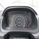 2HKRM4H39EH112291 2014 Honda Cr-V Lx auction photo thumbnail 7