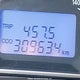 5NMSH73E09H239045 2009 Hyundai Santa Fe Se/Limited auction photo thumbnail 15
