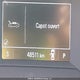 KL79MPS24MB121642 2021 Chevrolet Trailblazer Lt auction photo thumbnail 16