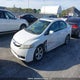 2HGFA1F65BH007048 2011 Honda Civic Se auction photo thumbnail 2