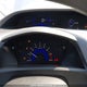 2HGFB2E45CH013534 2012 Honda Civic Lx auction photo thumbnail 7