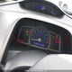 2HGFA1F67BH010131 2011 Honda Civic Se auction photo thumbnail 7