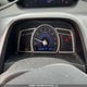 2HGFA16817H005063 2007 Honda Civic Ex auction photo thumbnail 8