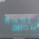 1FAHP2EW8BG173837 2011 Ford Taurus Sel auction photo thumbnail 16