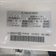 JM3KKDHA1R1169028 2024 Mazda Cx-90 Premium auction photo thumbnail 9