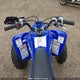 5Y4AML6W0SA300633 2025 Yamaha Yfm700 R auction photo thumbnail 5