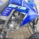 5Y4AML6W0SA300633 2025 Yamaha Yfm700 R auction photo thumbnail 6