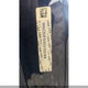 1HGCR3F95DA801602 2013 Honda Accord Touring auction photo thumbnail 9