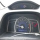 2HGFA16537H015647 2007 Honda Civic auction photo thumbnail 15