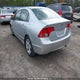 2HGFA16537H015647 2007 Honda Civic auction photo thumbnail 3