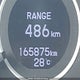 5J6RM4H91GL801528 2016 Honda Cr-V Touring auction photo thumbnail 16