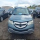 2HNYD28248H503749 2008 Acura Mdx auction photo thumbnail 12