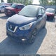 3N1CP5CV6LL569474 2020 Nissan Kicks Sv auction photo thumbnail 2