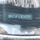 JN8AS5MT6CW268380 2012 Nissan Rogue S auction photo thumbnail 9