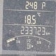3VW2K7AJ2DM278787 2013 Volkswagen Jetta S auction photo thumbnail 15