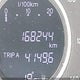 2HKRM4H32FH114207 2015 Honda Cr-V Lx auction photo thumbnail 16