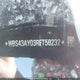 WBS43AY03RFT58232 2024 BMW M3 Competition auction photo thumbnail 9