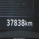 3N1CP5DV1RL551424 2024 Nissan Kicks Sr auction photo thumbnail 16