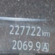 5N1AT2MT4EC805268 2014 Nissan Rogue S/Sv auction photo thumbnail 16
