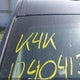 2GNFLGE39E6161238 2014 Chevrolet Equinox auction photo thumbnail 6