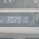 4T3BK11A99U001656 2009 Toyota Venza Base V6 auction photo thumbnail 16