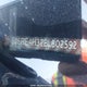 5J6RE4H32BL802592 2011 Honda Cr-V Lx auction photo thumbnail 20