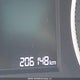 KMHD74LF6LU070633 2020 Hyundai Elantra Essential Auto Ivt auction photo thumbnail 16