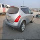 JN8AZ08W54W318903 2004 Nissan Murano Se auction photo thumbnail 4