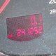 WAUKH74F67N044328 2007 Audi A6 auction photo thumbnail 15