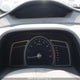 2HGFA16498H119147 2008 Honda Civic Dx-G auction photo thumbnail 7