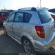 5Y2SL658X7Z409954 2007 Pontiac Vibe auction photo thumbnail 14