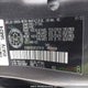 5TDDK3DC9ES076418 2014 Toyota Sienna Xle/Limited auction photo thumbnail 9