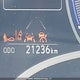 2T2GKCEZ8RC028192 2024 Lexus Nx 350H 350H auction photo thumbnail 15