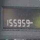 2C4RDGBG5JR308271 2018 Dodge Grand Caravan Cvp/Sxt auction photo thumbnail 15