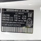 55SWF6GB3FU029438 2015 Mercedes-Benz C 400 4Matic auction photo thumbnail 18