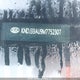 KNDJ33AU9M7752307 2021 Kia Soul Ex auction photo thumbnail 19