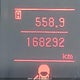 JA32U2FU0CU606347 2012 Mitsubishi Lancer Se auction photo thumbnail 16