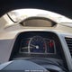 2HGFG12857H009363 2007 Honda Civic Ex auction photo thumbnail 7