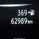 JN1BJ1CR6HW101531 2017 Nissan Qashqai S/Sl/Sv auction photo thumbnail 15