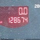 WAUBGCFB0BN062676 2011 Audi A6 3.0 Progressiv auction photo thumbnail 16