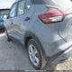 3N1CP5BV1RL554620 2024 Nissan Kicks S auction photo thumbnail 22