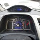 2HGFA1F6XAH008789 2010 Honda Civic Sport auction photo thumbnail 7