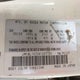 JM1BL1S50A1207501 2010 Mazda Mazda3 Gt auction photo thumbnail 18