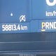 1FMJK2A83REA52295 2024 Ford Expedition Max Limited auction photo thumbnail 16