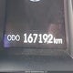 5XYZUDLA5DG120464 2013 Hyundai Santa Fe Sport auction photo thumbnail 15