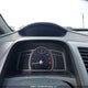 2HGFA1F25AH039929 2010 Honda Civic Dx/Dx-A auction photo thumbnail 7